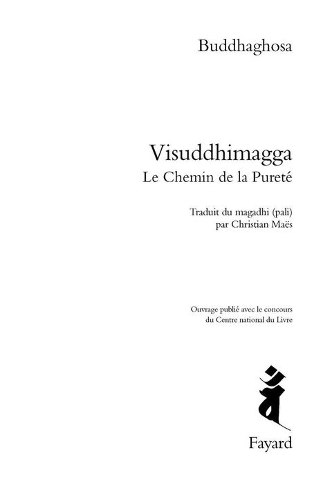 Cover image for book Visuddhimagga
