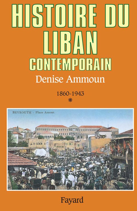 Cover image for book Histoire du Liban contemporain