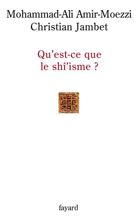 Cover image for book Qu'est-ce que le shî'isme ?