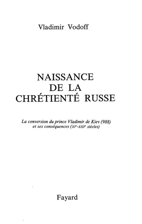 Cover image for book Naissance de la chrétienté russe