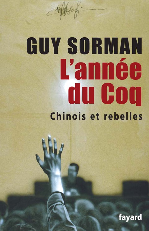 Cover image for book L'année du Coq