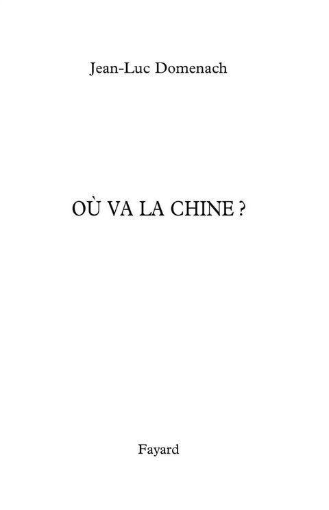 Cover image for book Où va la Chine ?
