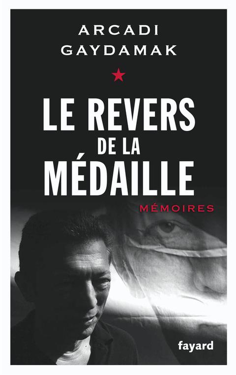 Cover image for book Le revers de la médaille