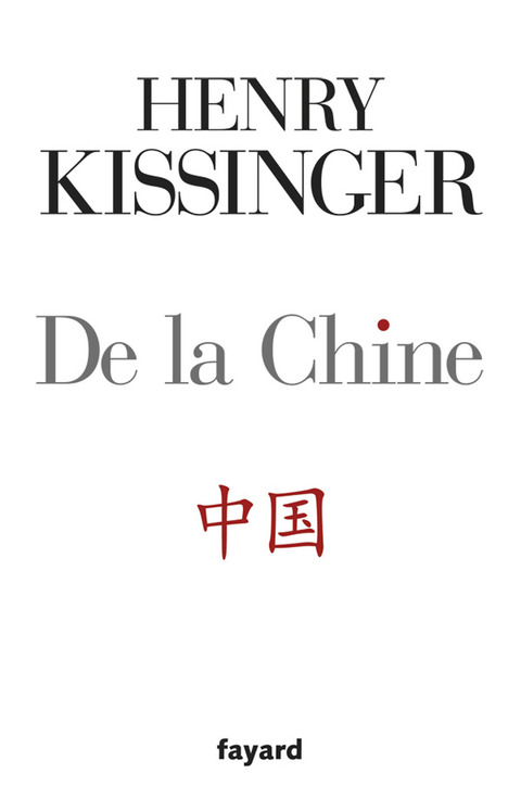 Cover image for book De la Chine