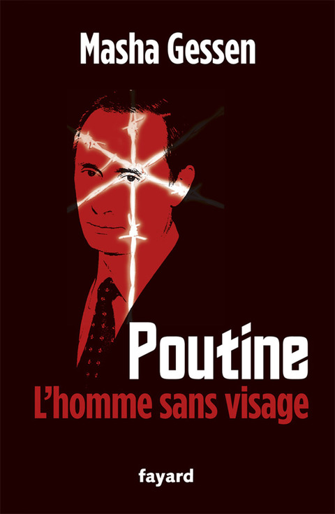 Cover image for book Poutine