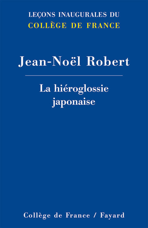 Cover image for book La hiéroglossie japonaise