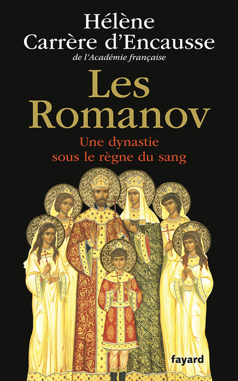 Cover image for book Les Romanov