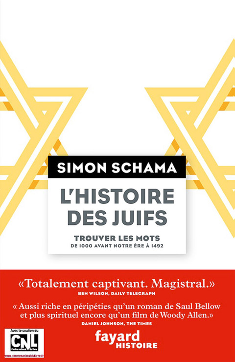 Cover image for book L'Histoire des juifs Tome 1