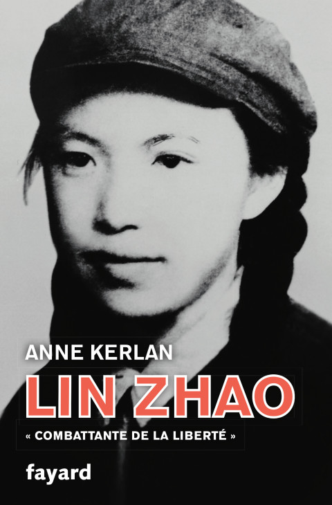 Cover image for book Lin Zhao