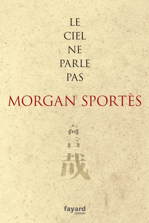 Cover image for book Le ciel ne parle pas