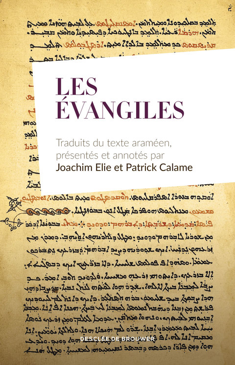 Cover image for book Les Évangiles