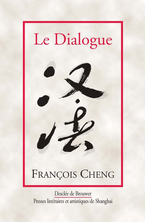 Cover image for book Le Dialogue