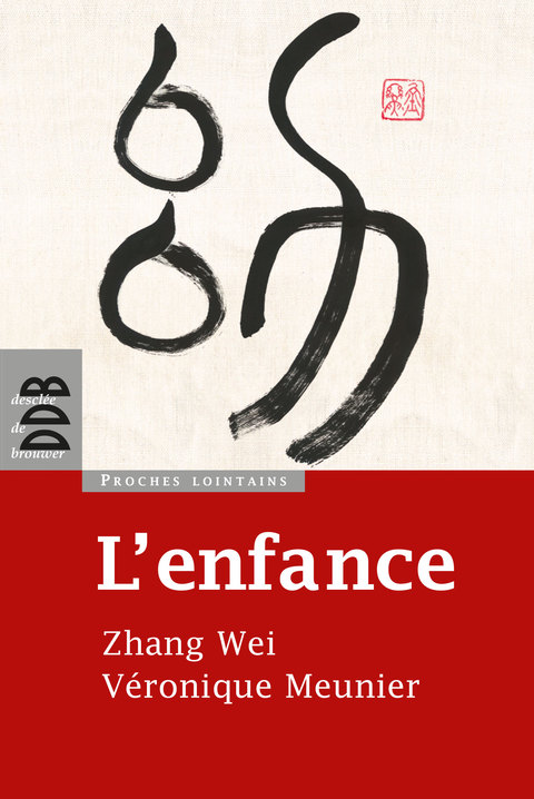 Cover image for book L'enfance