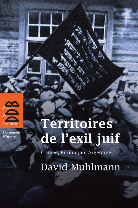 Cover image for book Territoires de l'exil juif