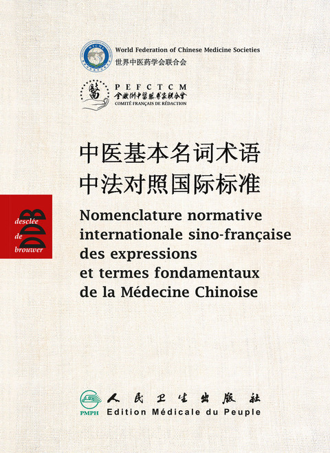 Cover image for book Nomenclature sino-française des expressions et termes fondamentaux de la Médecine Chinoise