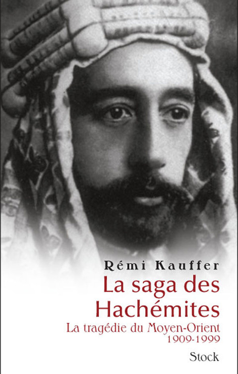 Cover image for book La saga des Hachémites
