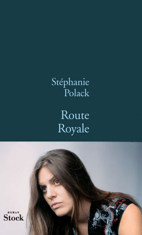 Cover image for book Route royale