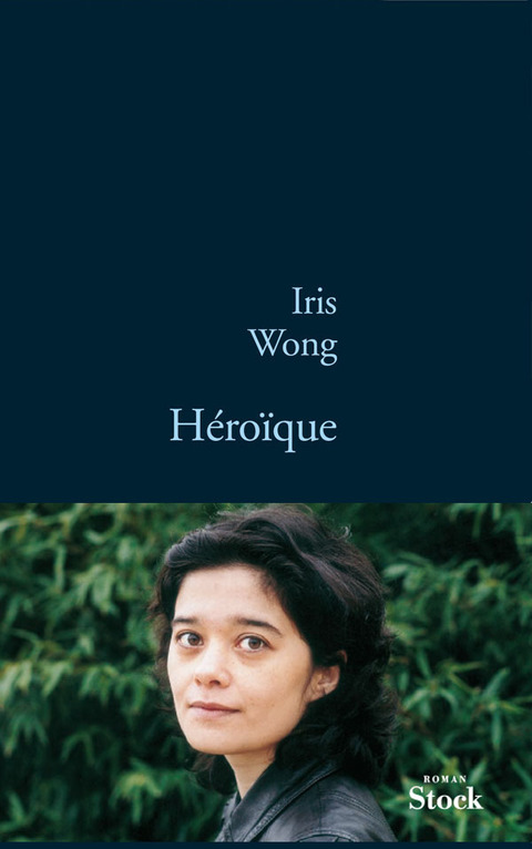 Cover image for book Héroïque