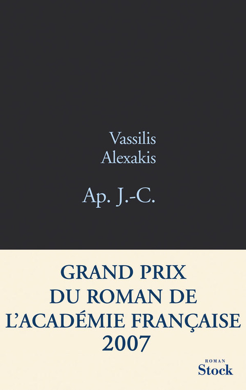 Cover image for book Ap. J.-C.