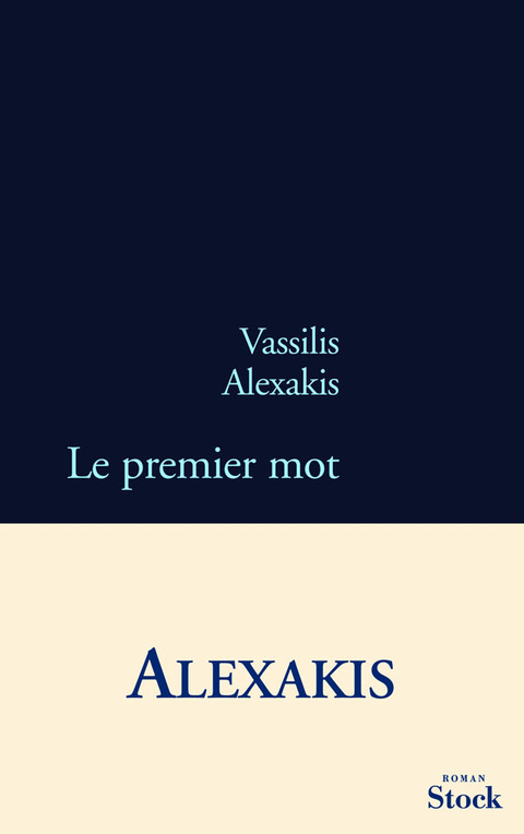 Cover image for book Le premier mot
