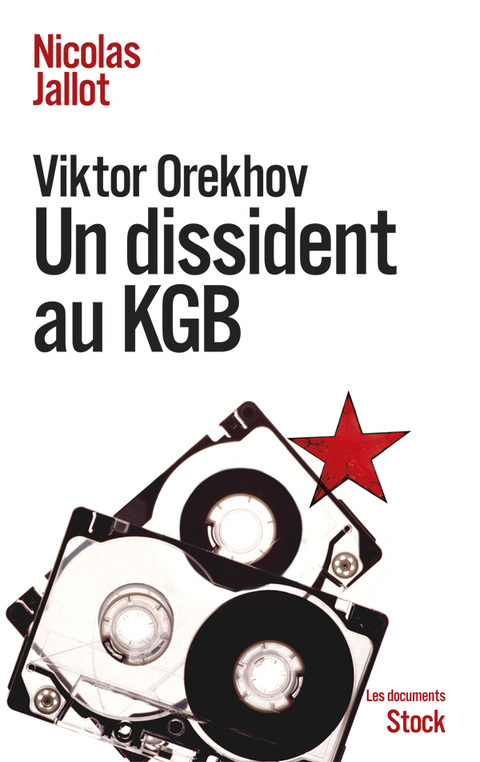 Cover image for book Viktor Orekhov