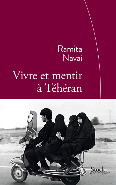 Cover image for book Vivre et mentir à Téhéran