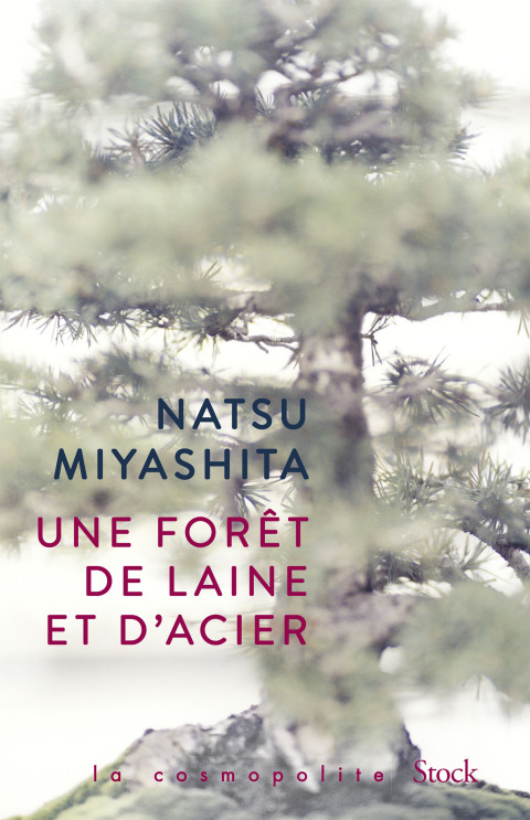 Cover image for book Une forêt de laine et d'acier