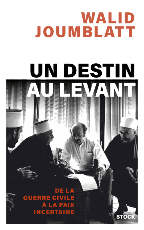 Cover image for book Un destin au Levant