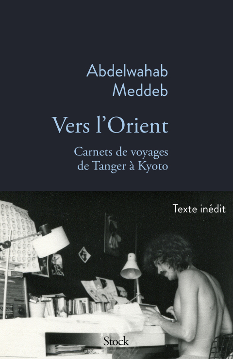 Cover image for book Vers l'Orient