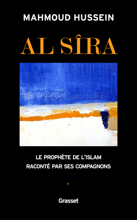Cover image for book Al Sira Tome I