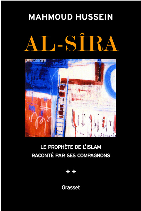 Cover image for book Al Sira tome II