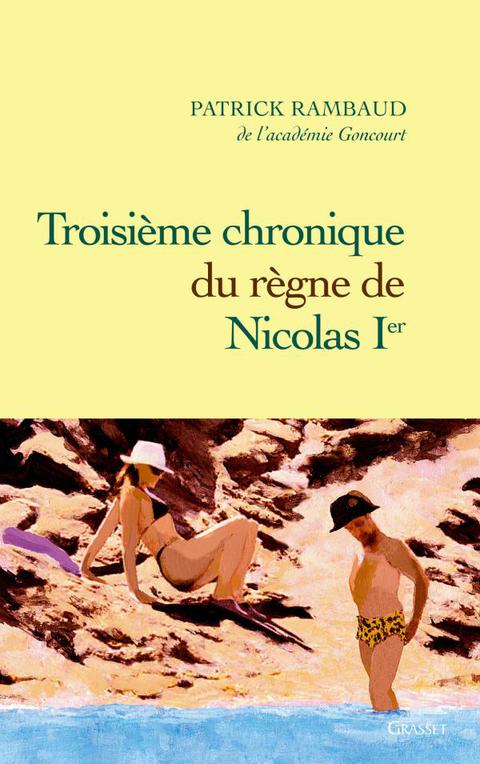 Cover image for book Troisième chronique du règne de Nicolas Ier