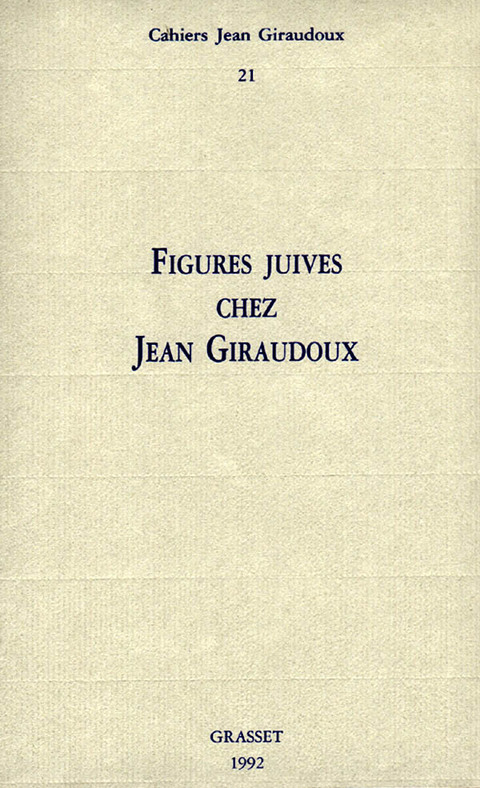 Cover image for book Cahiers numéro 21