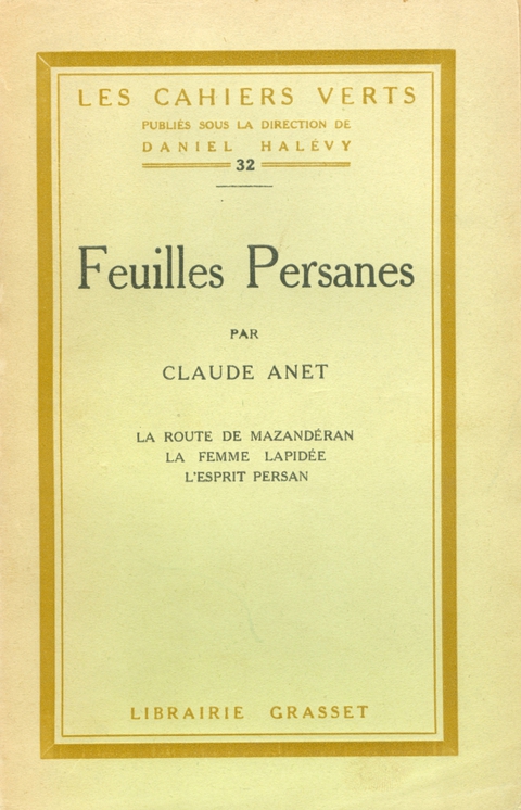 Cover image for book Feuilles persanes