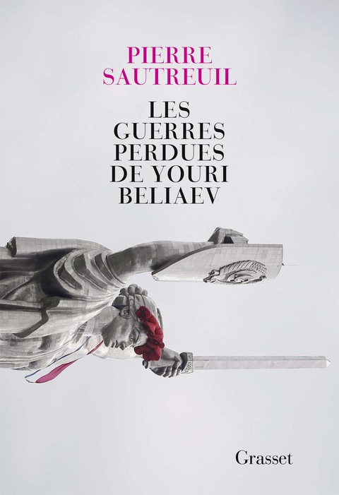 Cover image for book Les guerres perdues de Youri Beliaev