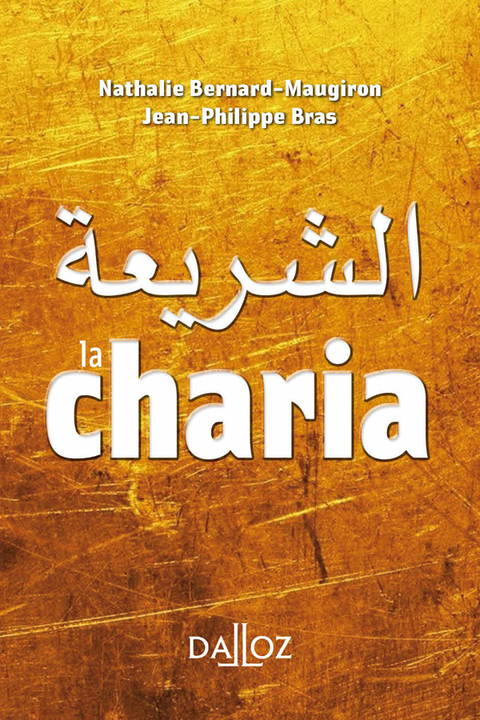 Cover image for book La charia