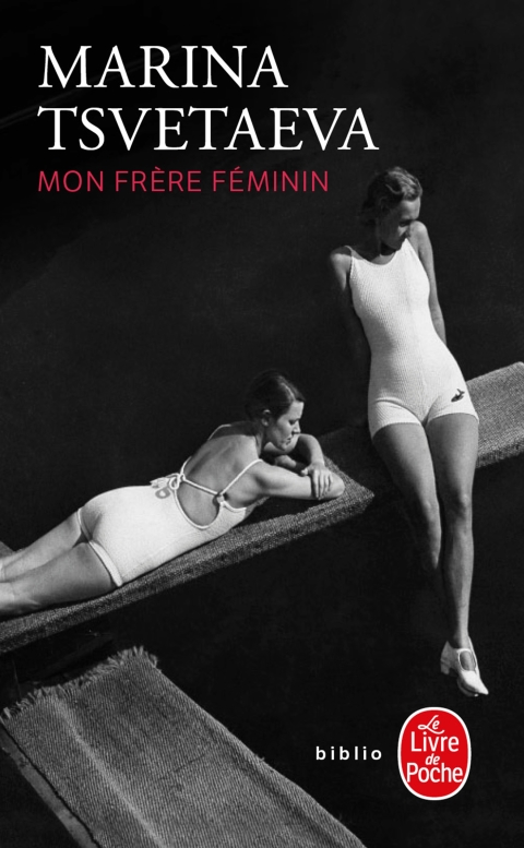 Cover image for book Mon frère féminin