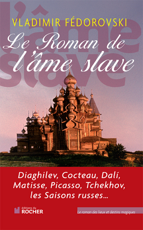 Cover image for book Le Roman de l'âme slave