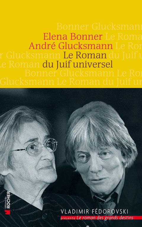 Cover image for book Le Roman du Juif universel