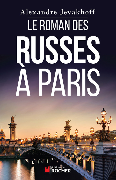 Cover image for book Le Roman des Russes à Paris