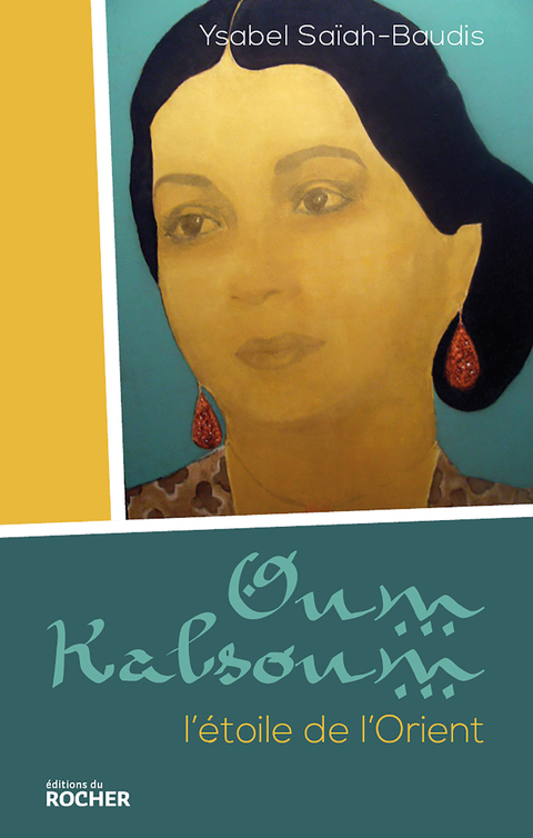Cover image for book Oum Kalsoum
