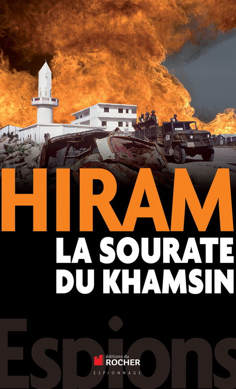 Cover image for book La sourate du Khamsin