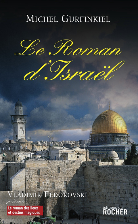 Cover image for book Le Roman d'Israël