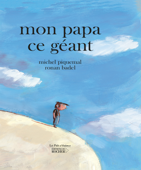 Cover image for book Mon papa ce géant
