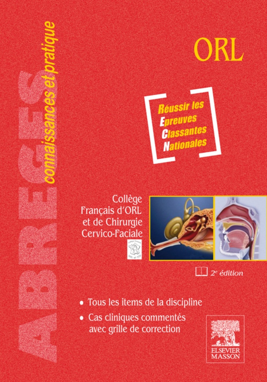Reflowable ORL; $31.07