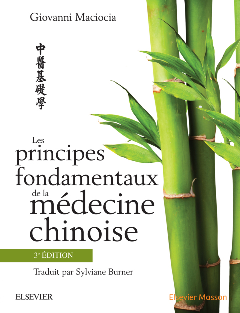 Cover image for book Les principes fondamentaux de la médecine chinoise