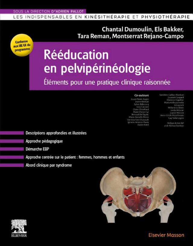 Rééducation en pelvi-périnéologie