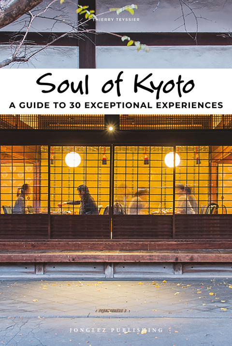 Cover image for book Soul of Kyoto