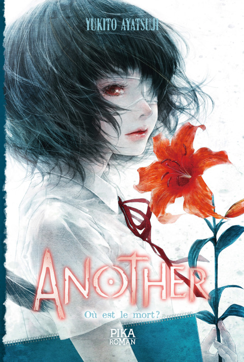 Cover image for book Another - Où est le mort ?
