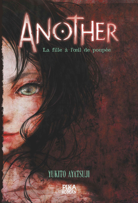 Cover image for book Another - La Fille à l'oeil de poupée